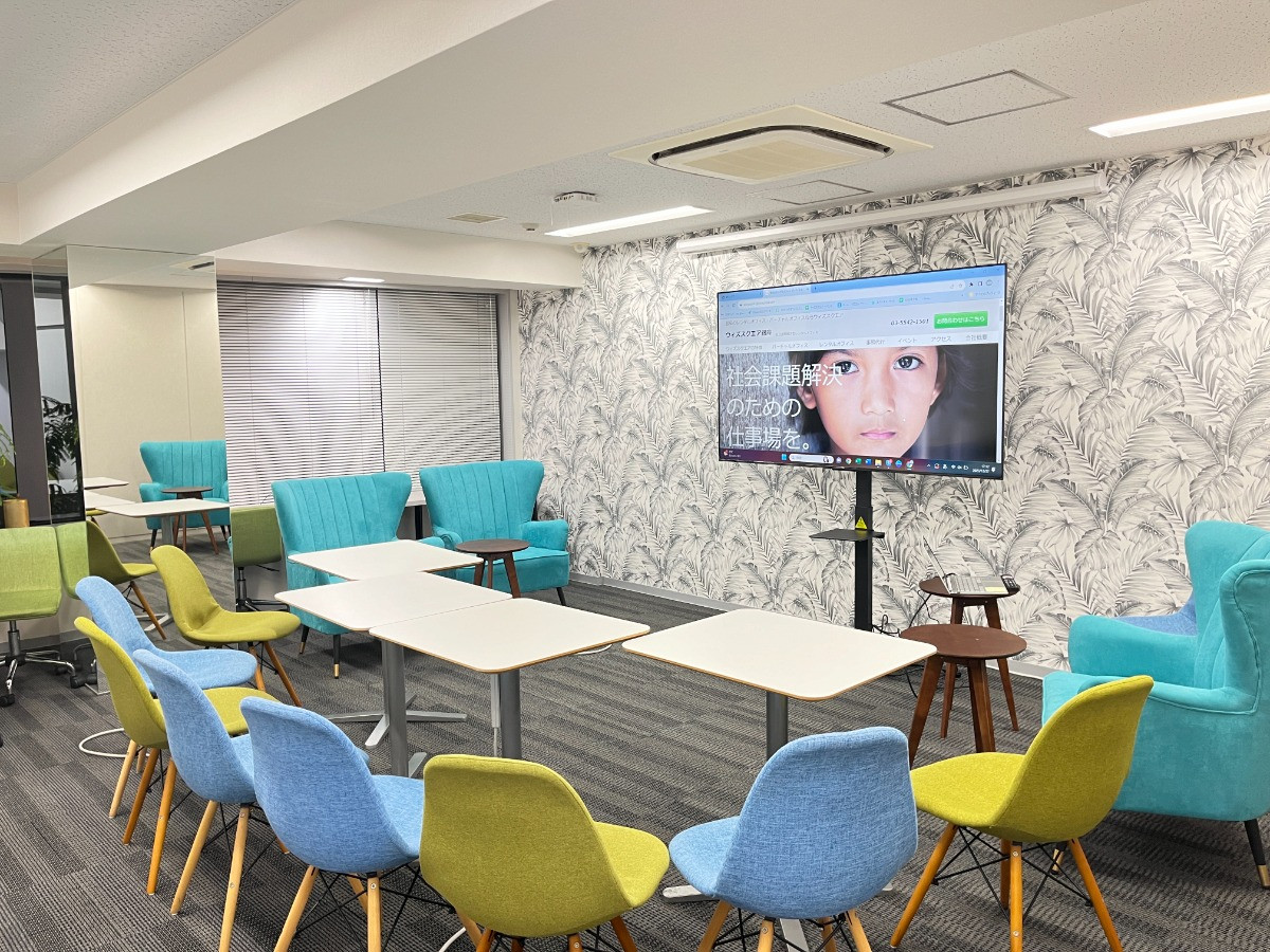 スペースの1枚目の写真