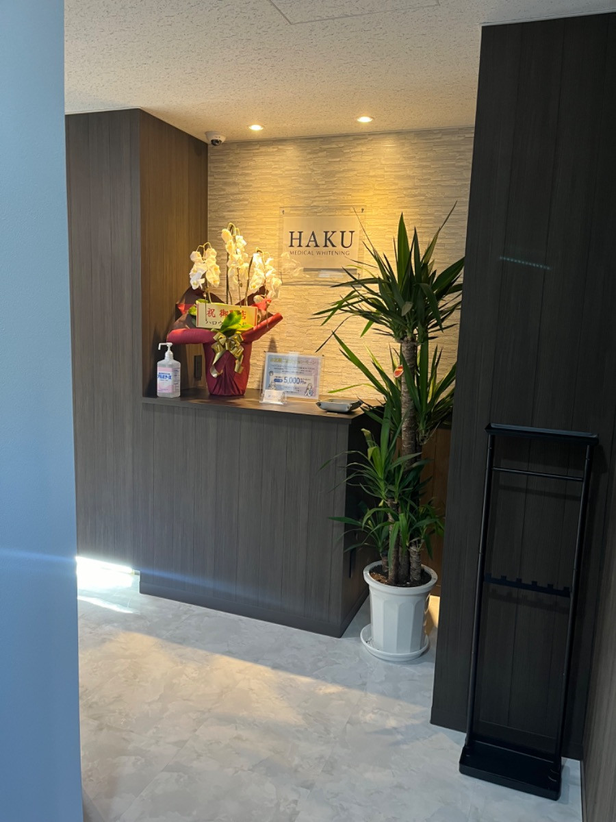 スペースの3枚目の写真