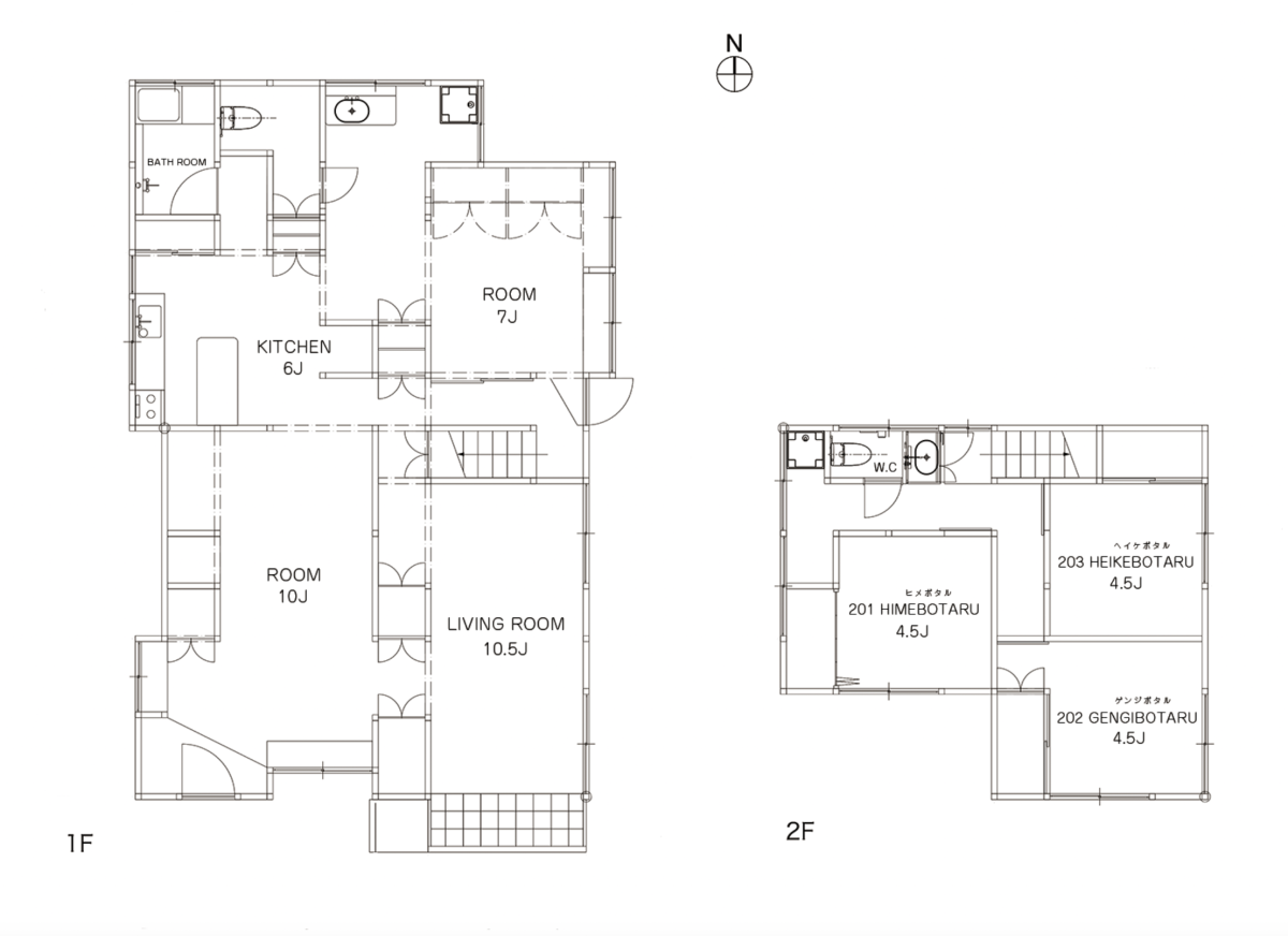 スペースの3枚目の写真