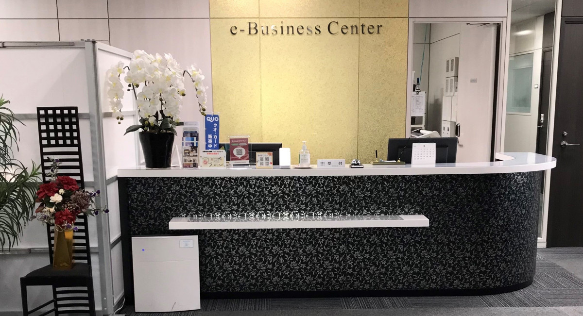 スペースの3枚目の写真