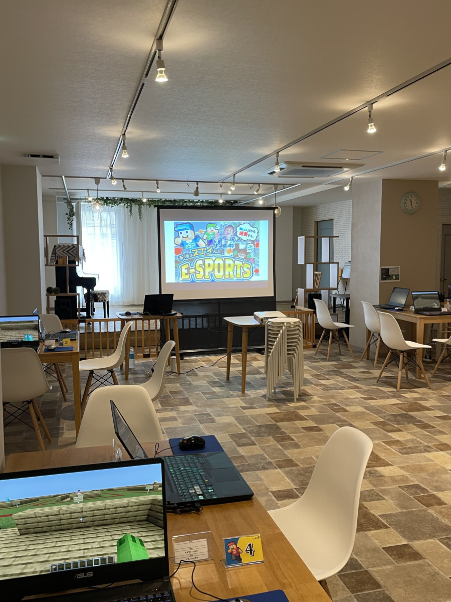 スペースの3枚目の写真