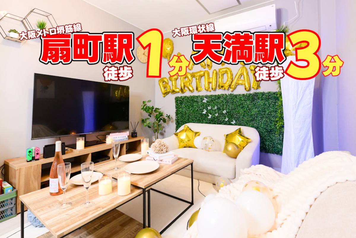 スペースの1枚目の写真