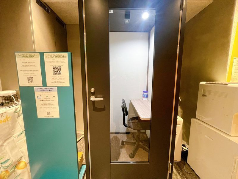 ス ペースの2枚目の写真