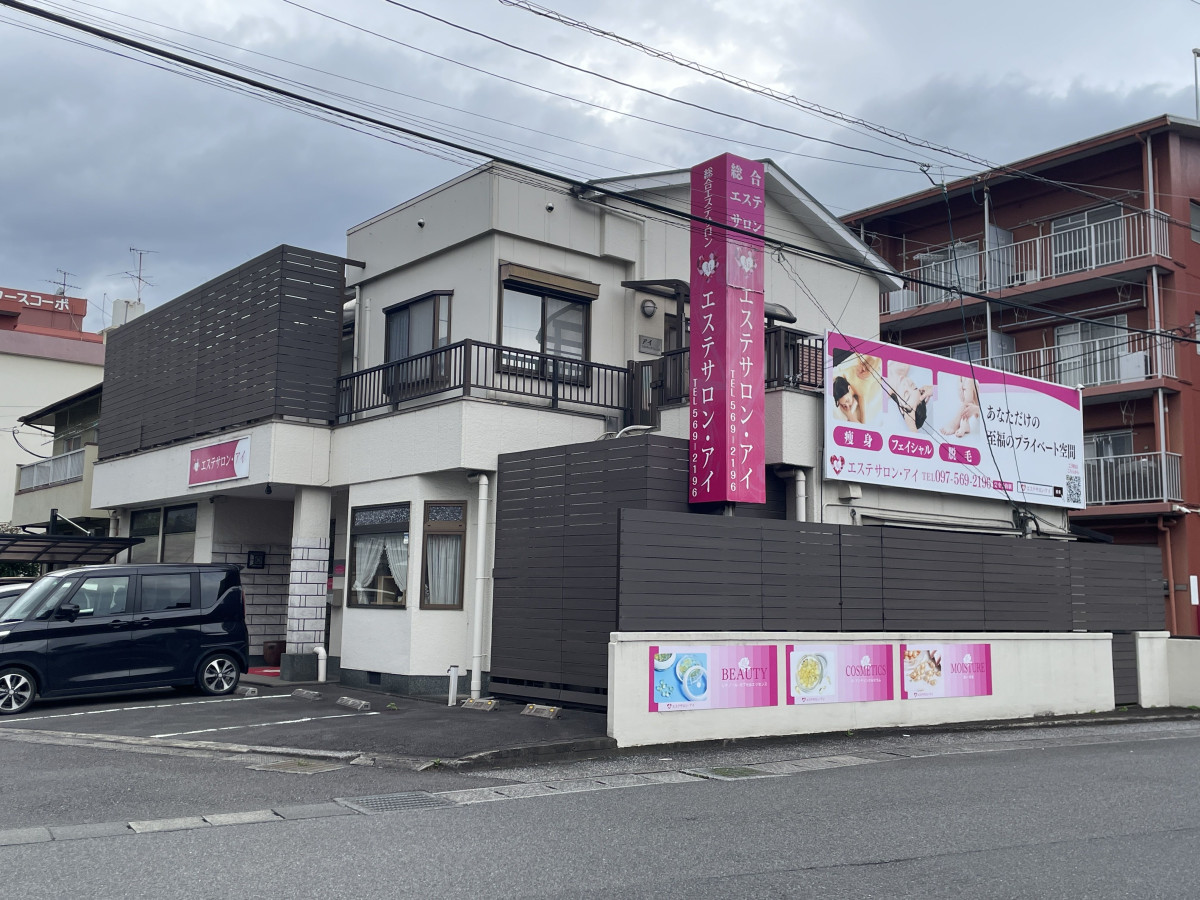 スペースの1枚目の写真