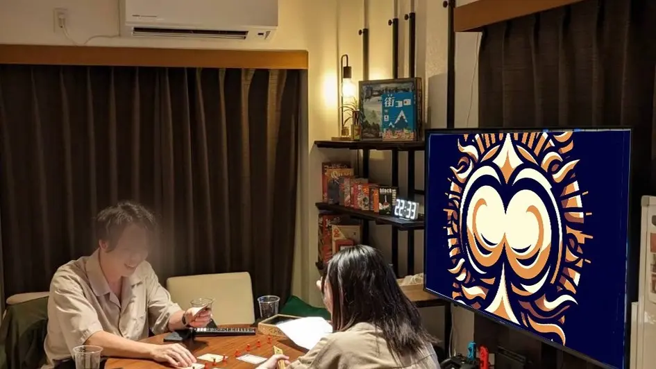 スペースの3枚目の写真