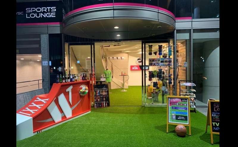 スペースの2枚目の写真