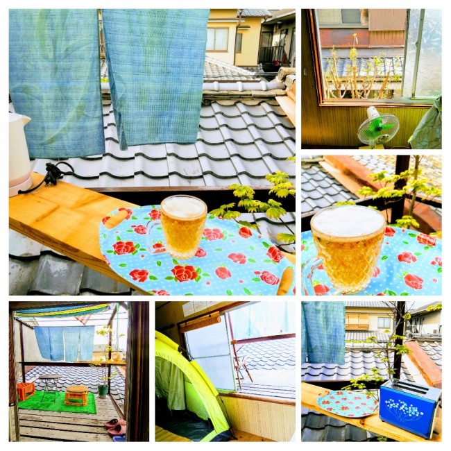 スペースの1枚目の写真