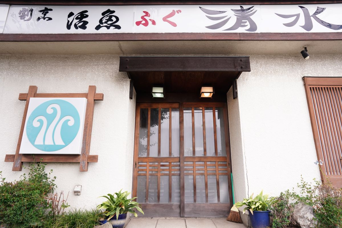 スペースの2枚目の写真