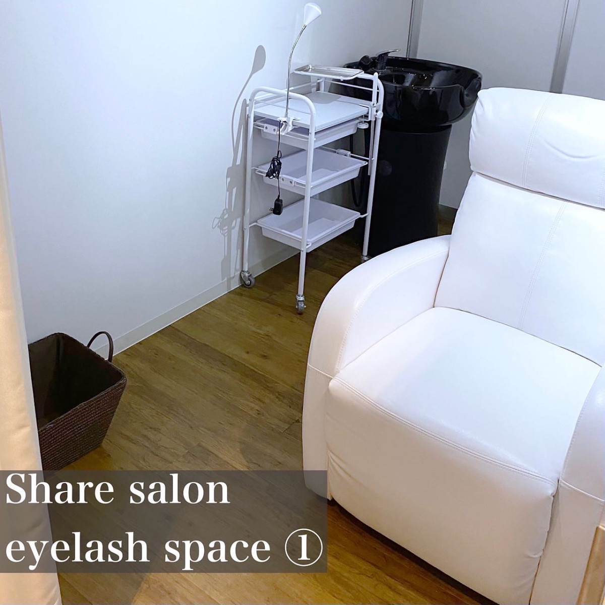 スペースの2枚目の写真