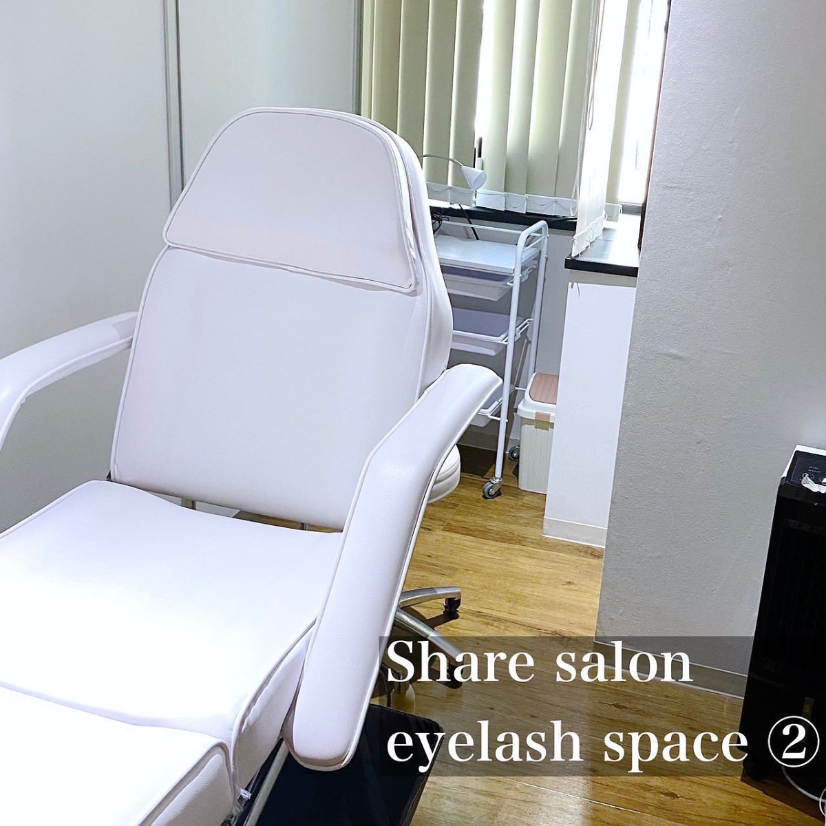 スペースの3枚目の写真