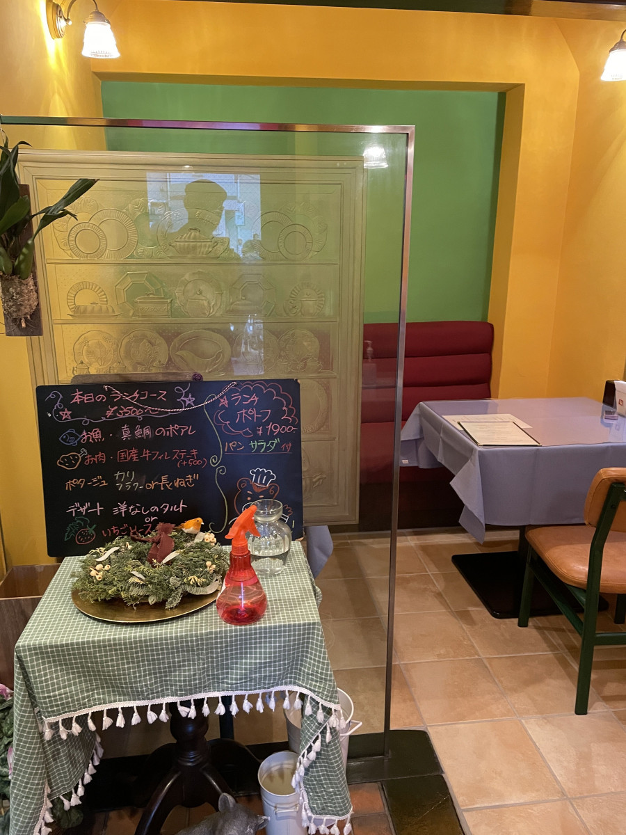 スペースの3枚目の写真