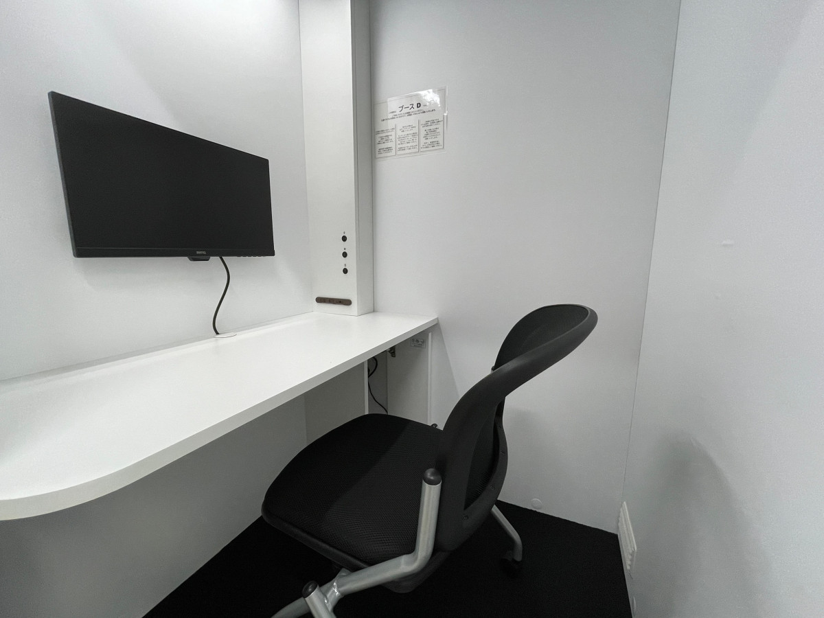 スペースの1枚目の写真