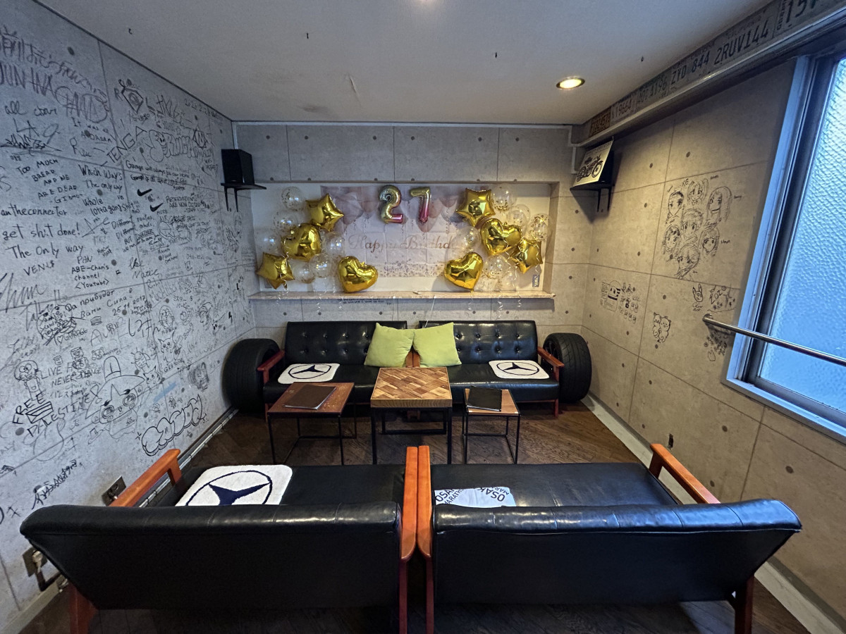 スペースの2枚目の写真