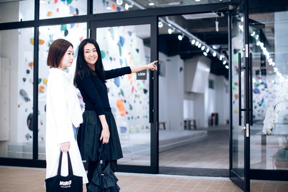 スペースの3枚目の写真