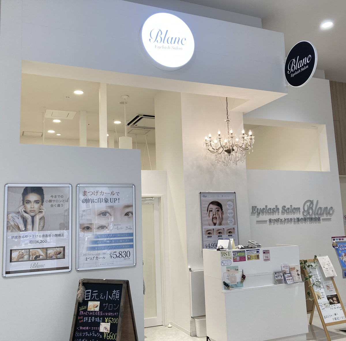 スペースの1枚目の写真