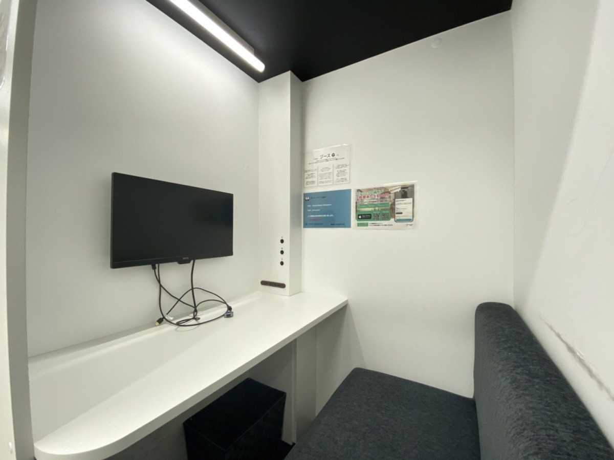 スペースの1枚目の写真