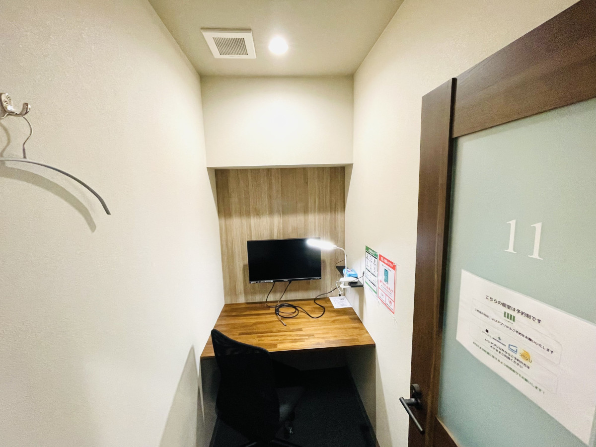 スペースの3枚目の写真