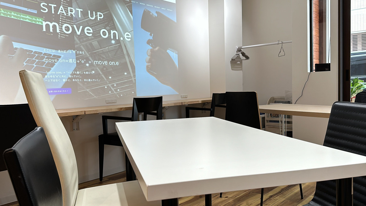 スペースの2枚目の写真