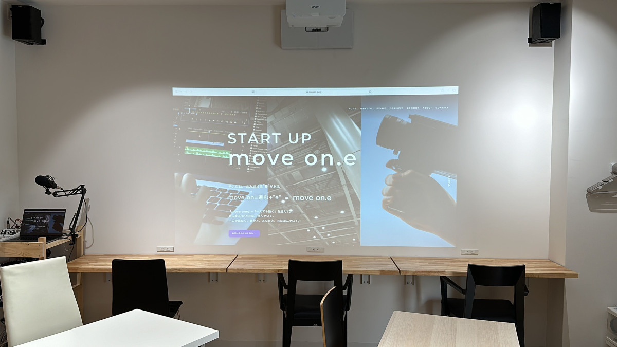 スペースの3枚目の写真