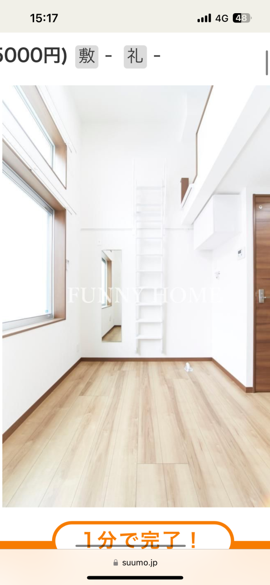 スペースの3枚目の写真