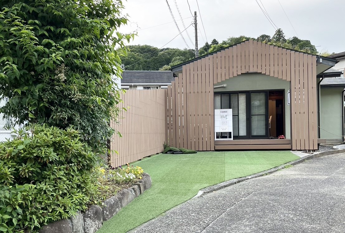 スペースの2枚目の写真