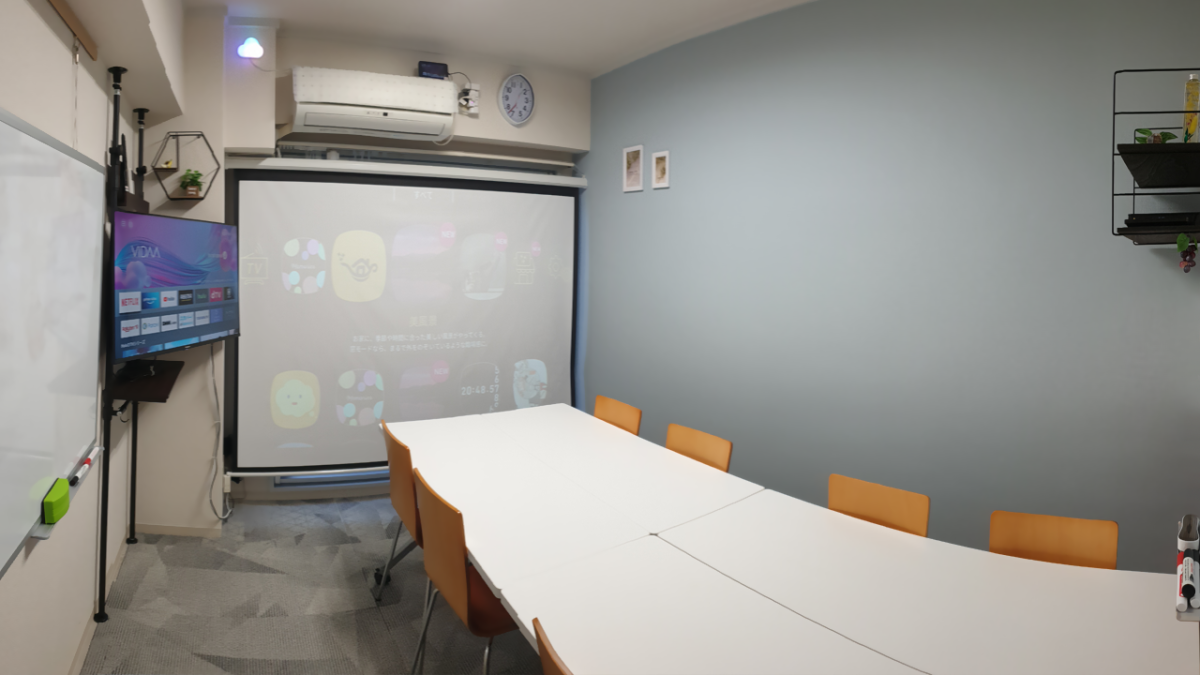 スペースの2枚目の写真