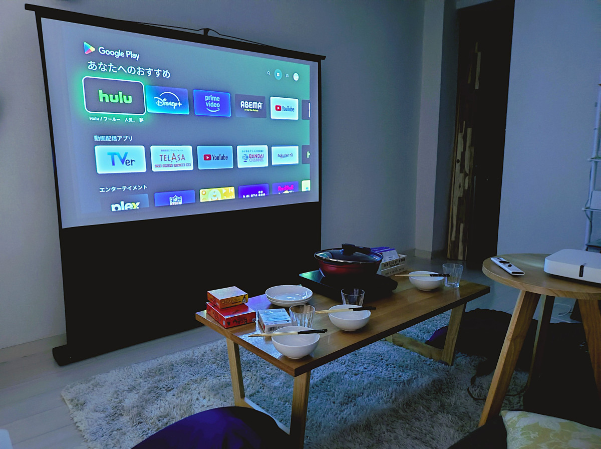 スペースの3枚目の写真