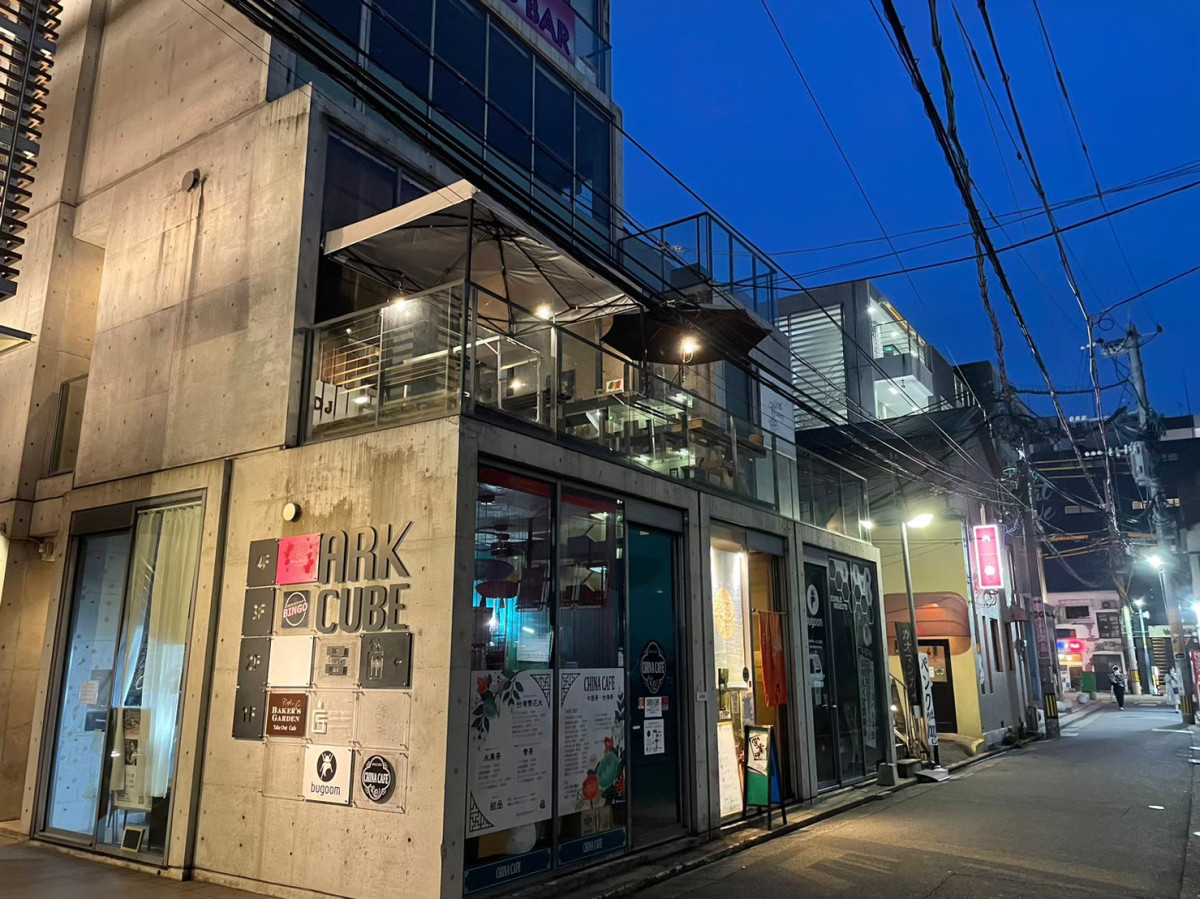 スペースの3枚目の写真