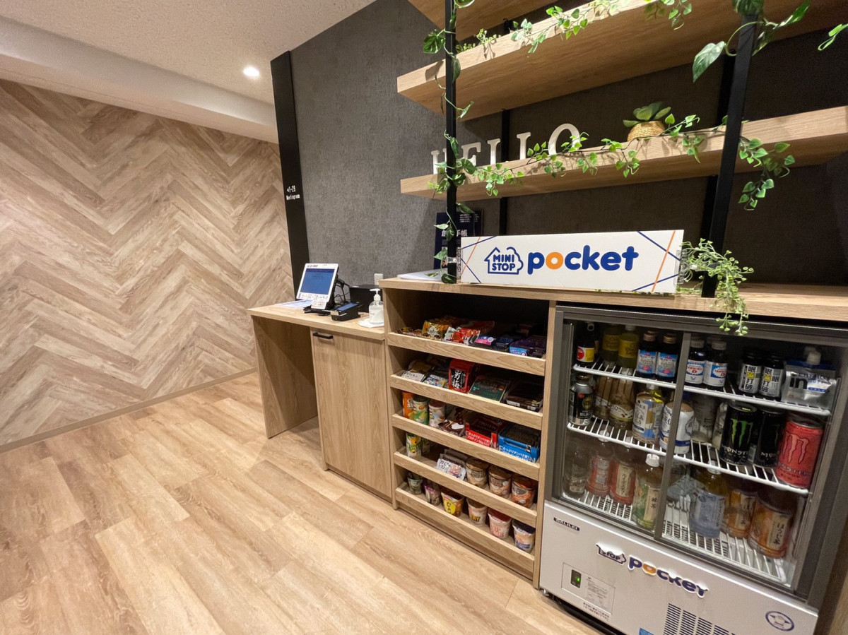 スペースの3枚目の写真