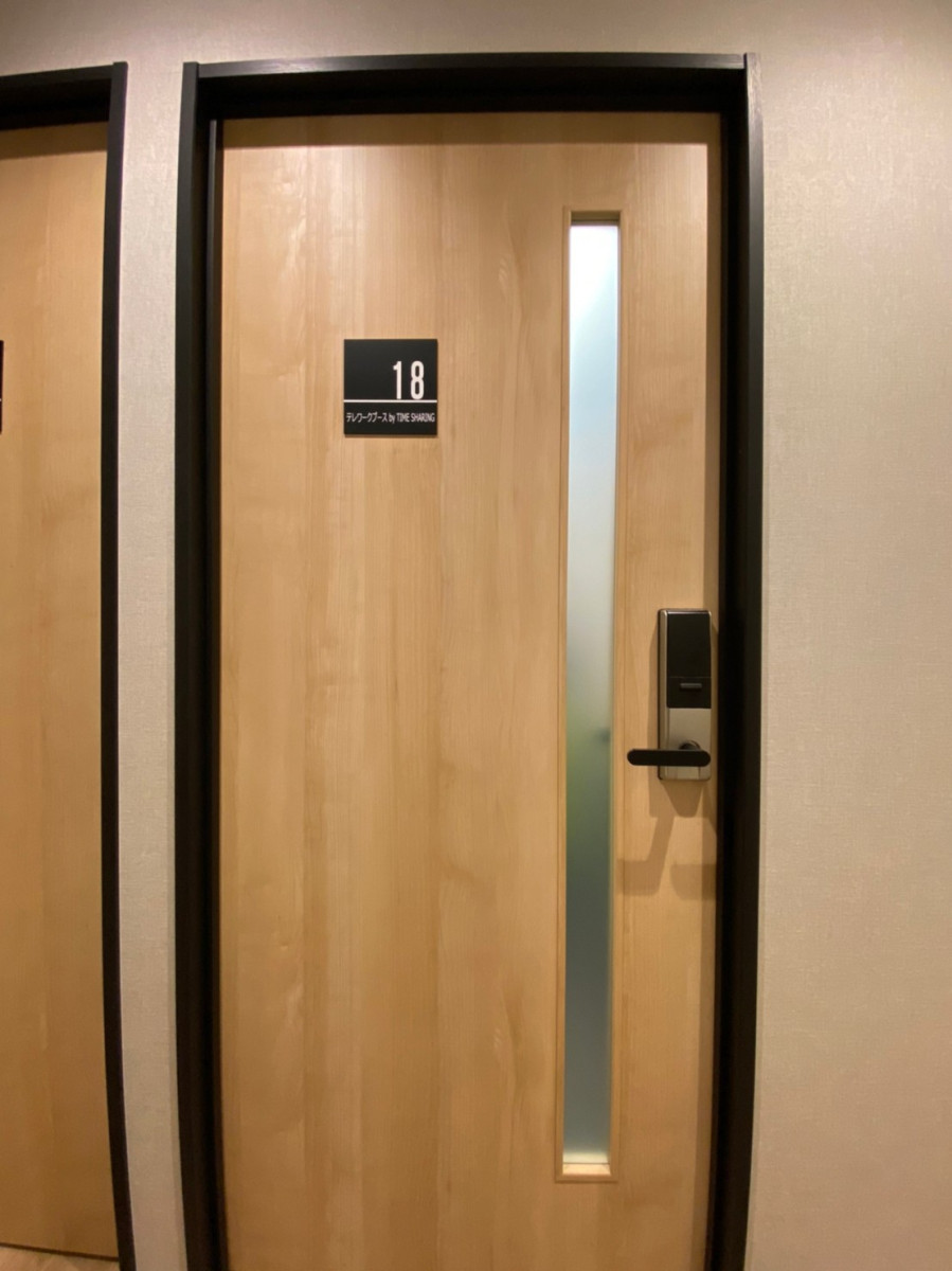 スペースの2枚目の写真