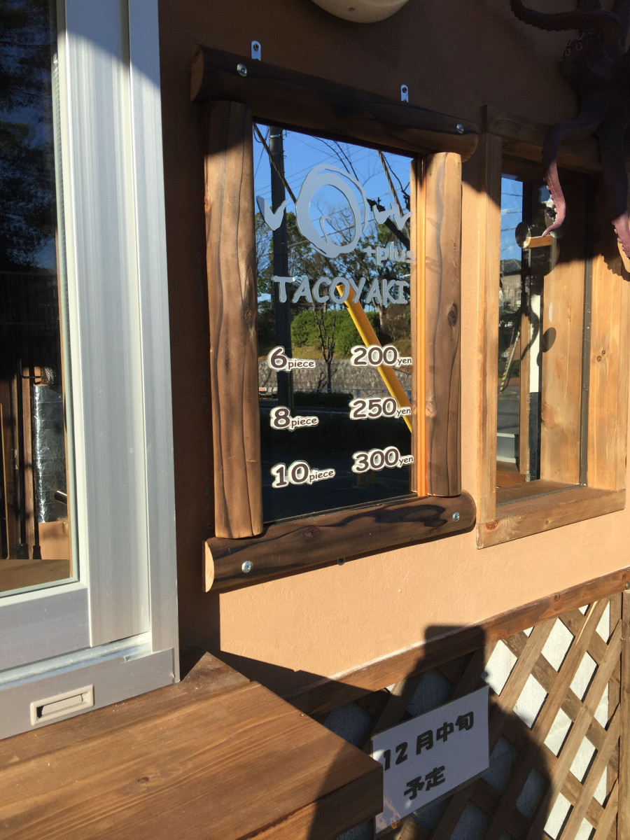 スペースの3枚目の写真