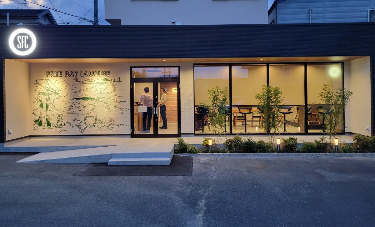 スペースの2枚目の写真