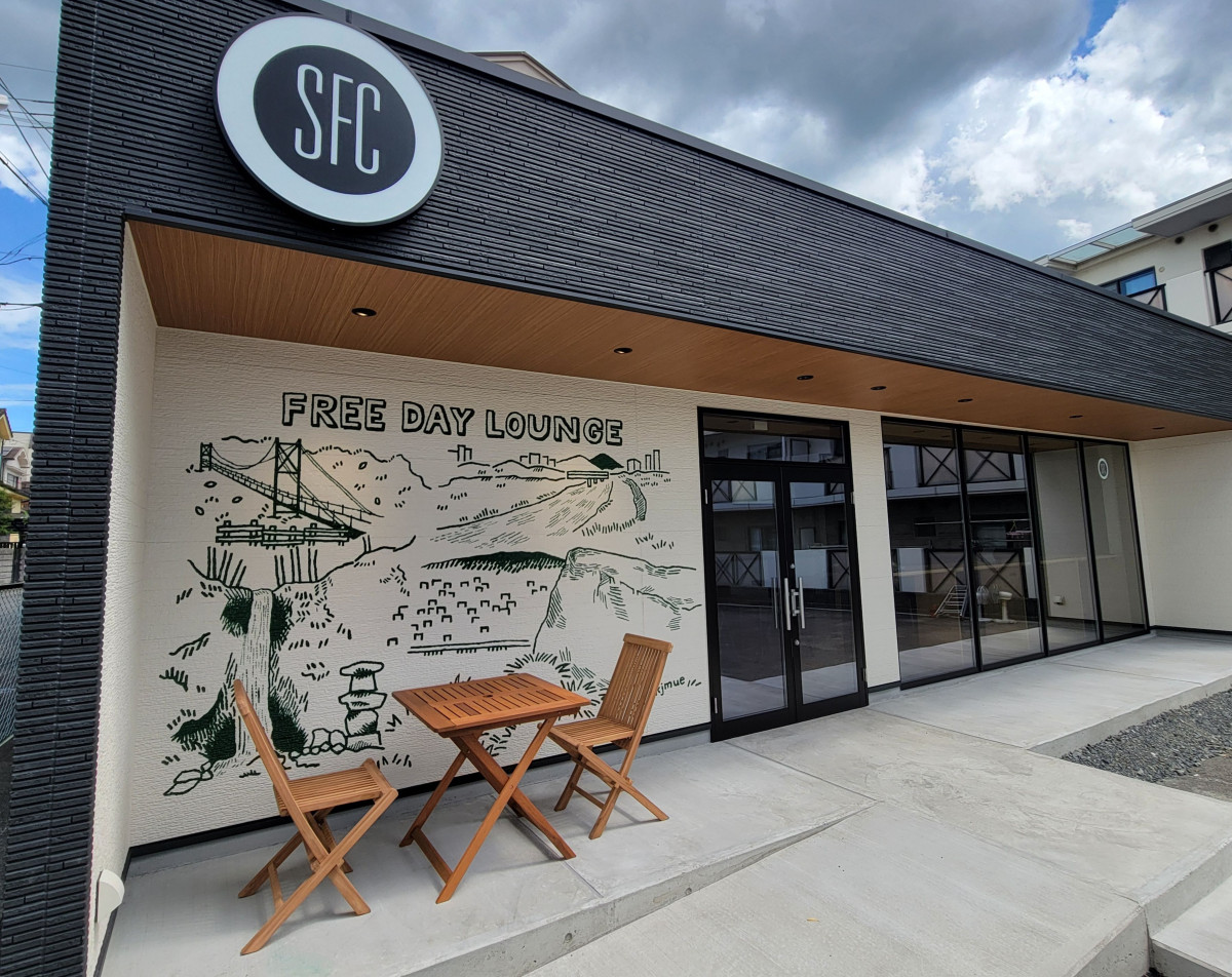 スペースの3枚目の写真