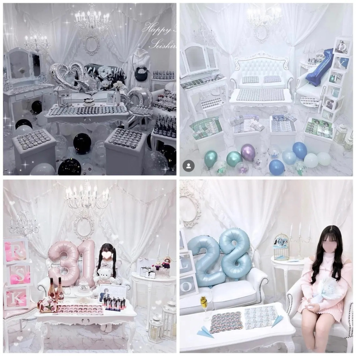 スペースの2枚目の写真