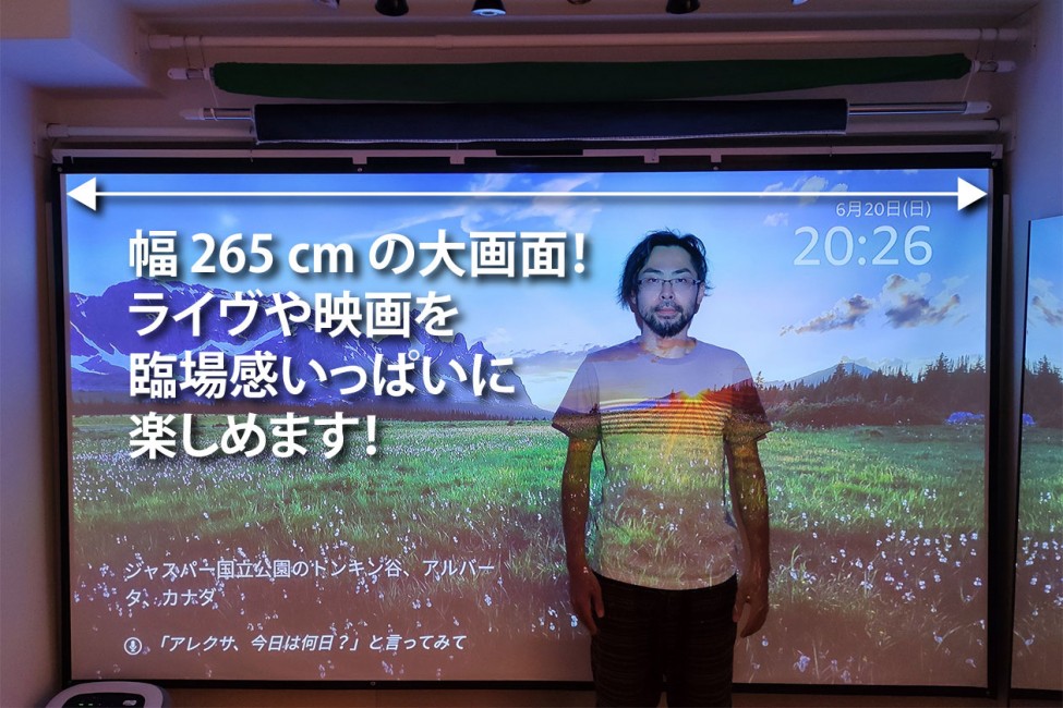 スペースの2枚目の写真