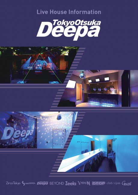 スペースの1枚目の写真