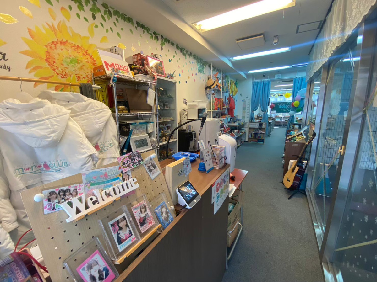 スペースの2枚目の写真