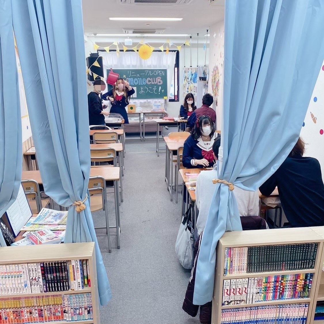 スペースの3枚目の写真