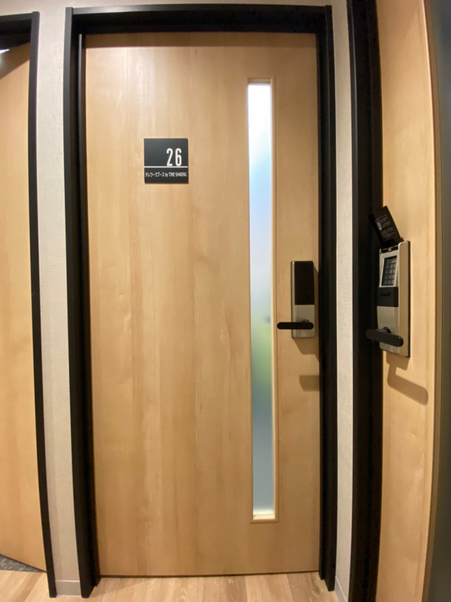 スペースの2枚目の写真