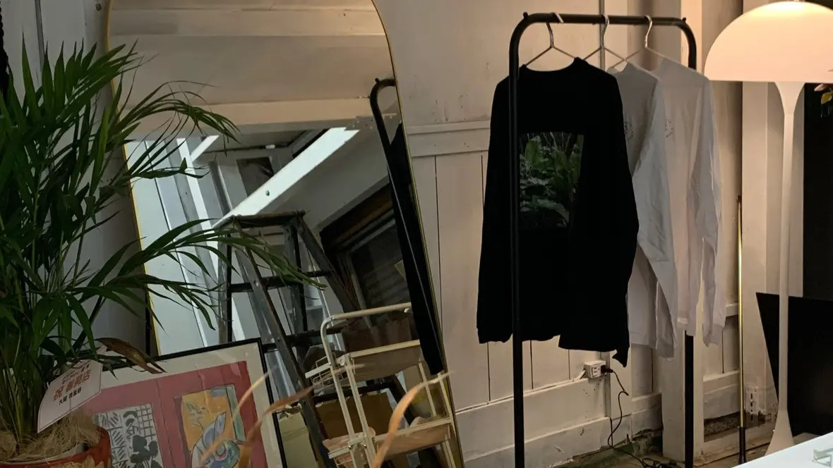 スペースの3枚目の写真