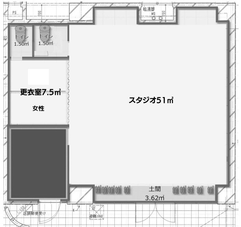 スペースの2枚目の写真