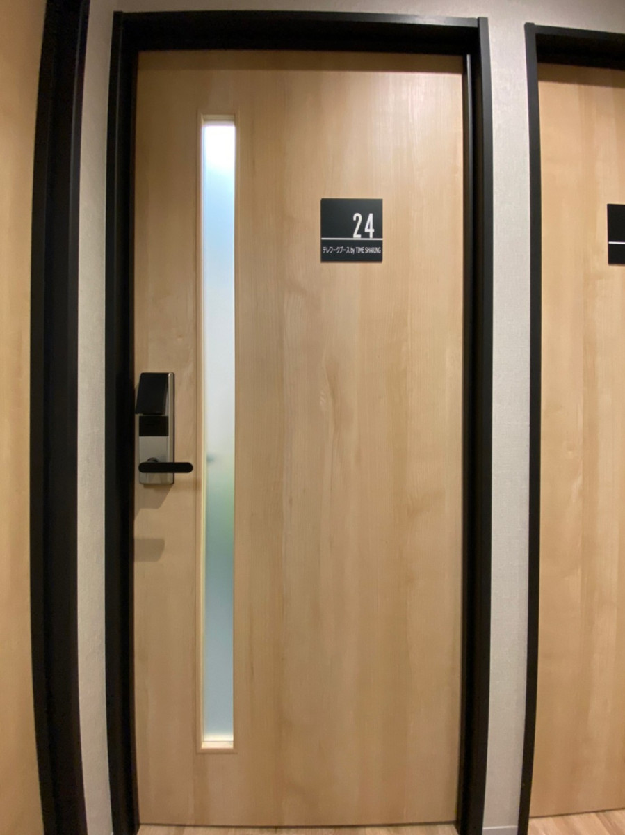 スペースの2枚目の写真