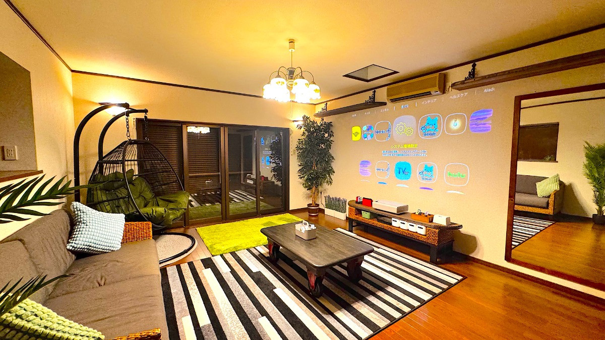 スペースの1枚目の写真