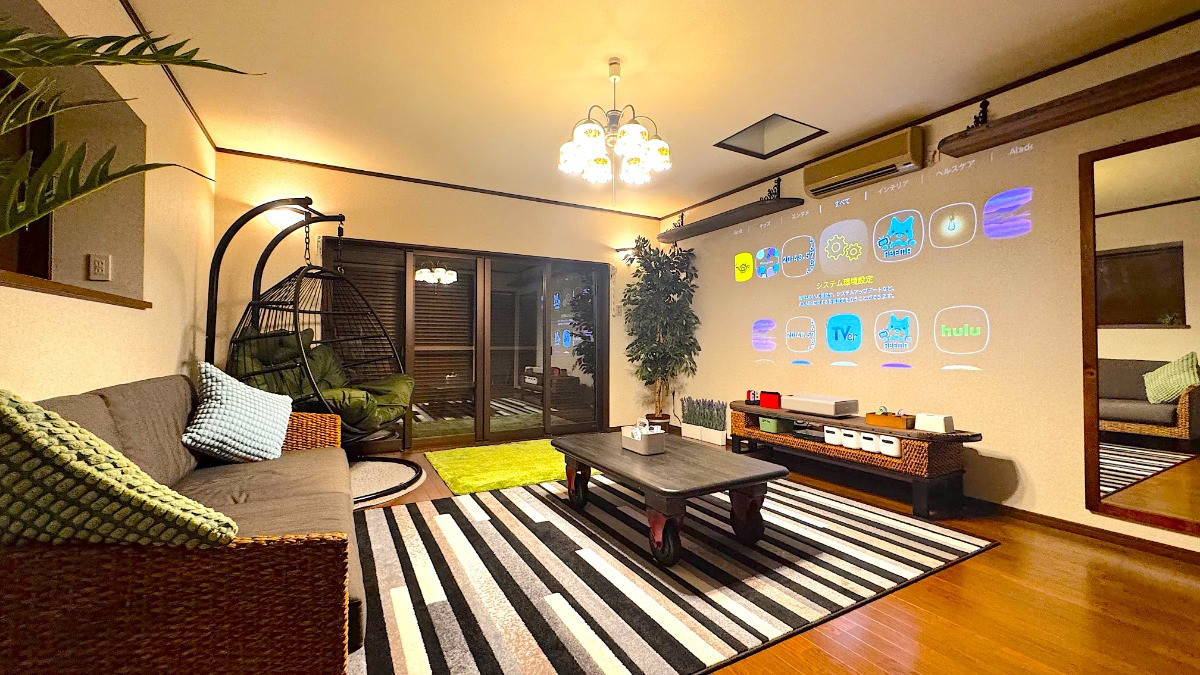 スペースの2枚目の写真