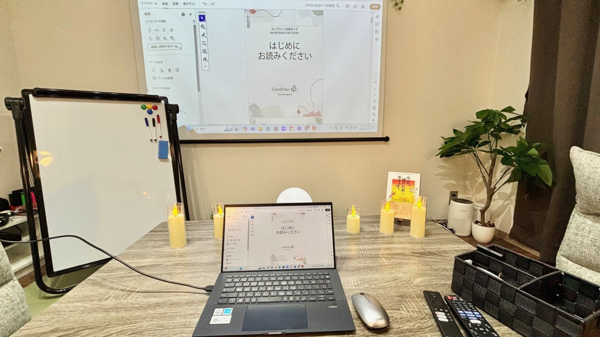 スペースの3枚目の写真