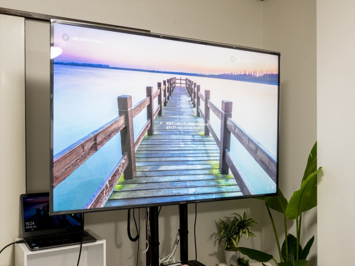 スペースの2枚目の写真