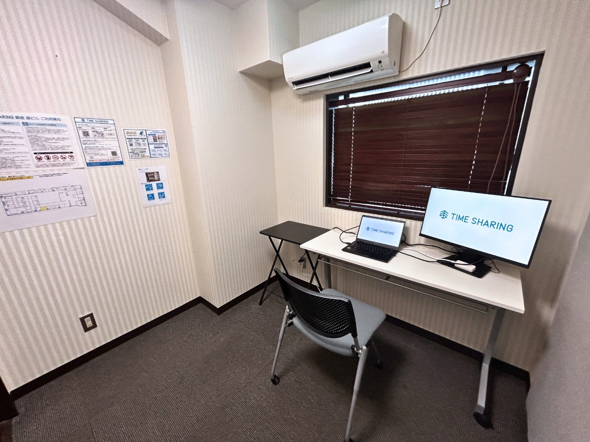 スペースの2枚目の写真