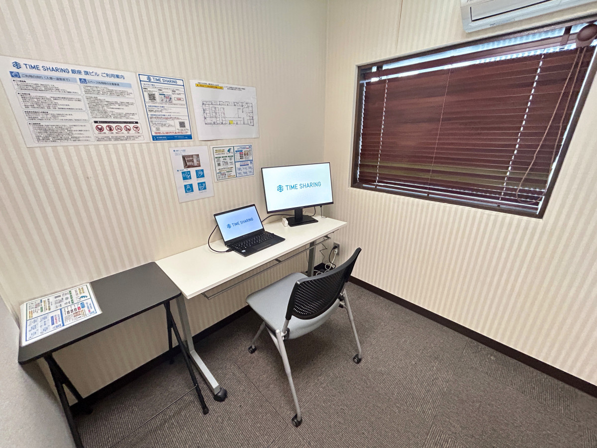 スペースの1枚目の写真