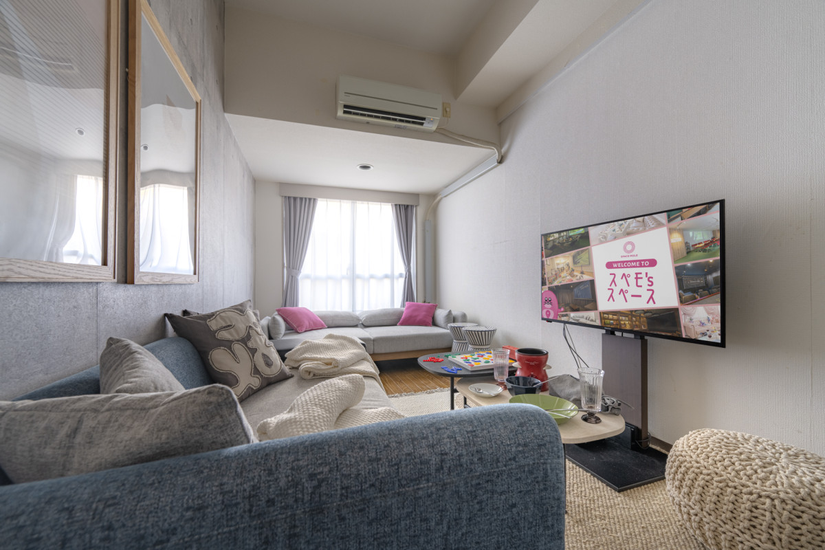 スペースの2枚目の写真