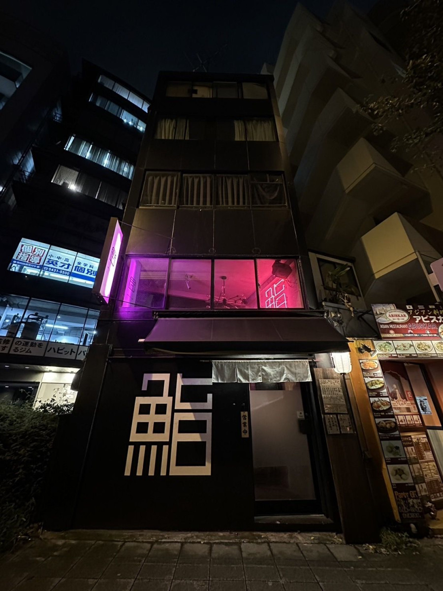 スペースの2枚目の写真